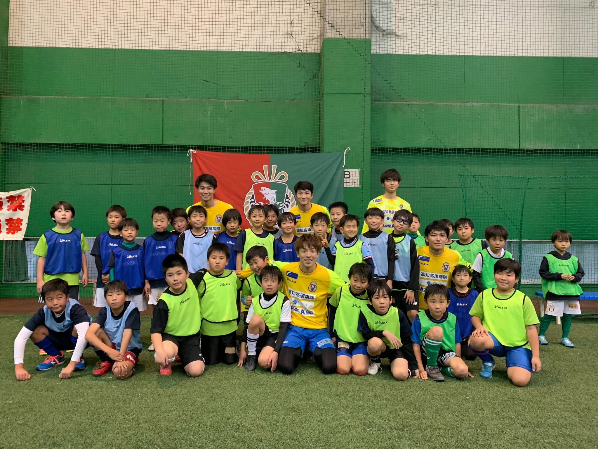 高知ユナイテッドsc Kochi United Twitter