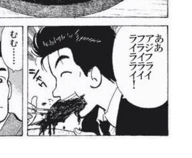 さっきAmazonで見つけたやかん 