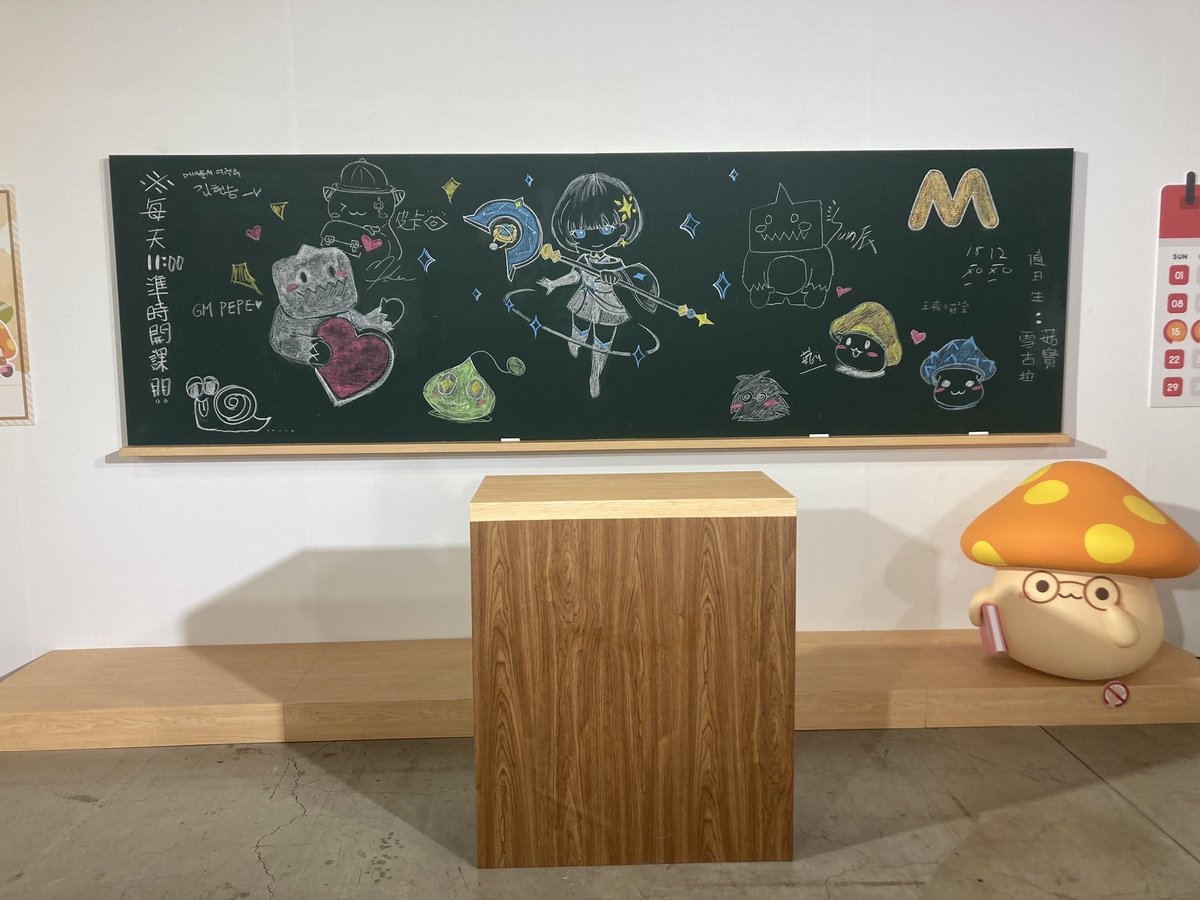 lm002987's tweet image. 剛好在公司附近跑去看一下∩^ω^∩

#Maplestorym