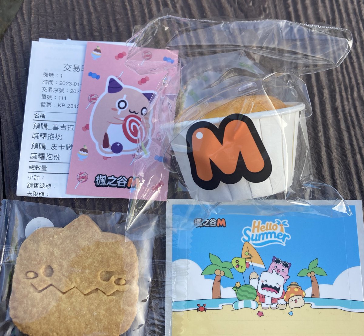 lm002987's tweet image. 剛好在公司附近跑去看一下∩^ω^∩

#Maplestorym