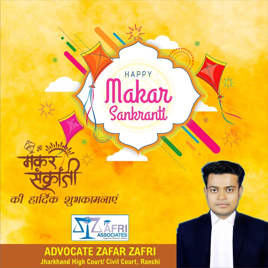 advzafri's tweet photo. #MakarSankranti2023 की हार्दिक शुभकामनाए एवं प्यार ! @advzafri @ZafriAssociates  @JmmJharkhand @HemantSorenJMM @MLARamgarh @AmbaPrasadINC @JharkhandPolice @ranchipolice https://t.co/p3ir9Kar8o