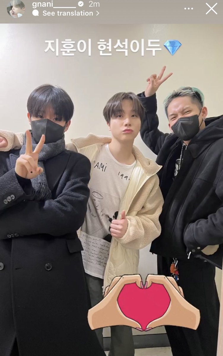 treasuresgal's tweet photo. hyunsuk and jihoon went to watch jinhwan’s dracula musical together today! ❤️‍🔥 https://t.co/xGl1t527Tc
