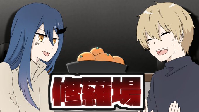 ライトノベル の評価や評判 感想など みんなの反応を1時間ごとにまとめて紹介 ついラン