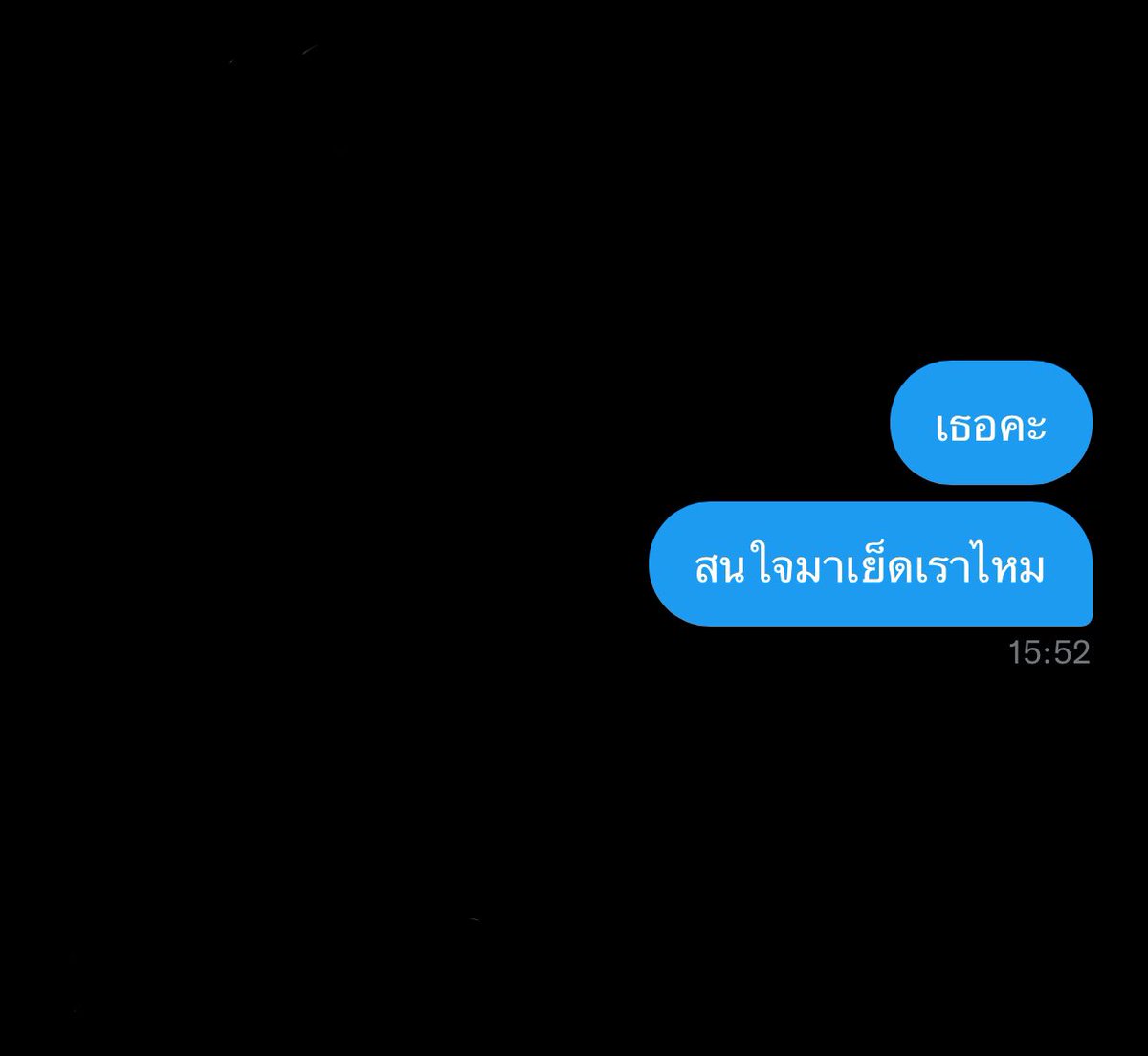 อยากมีหมาเด็กว่ะ tweet media