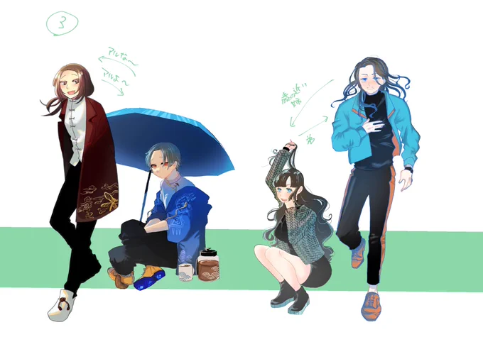 関係のある探索者並べたかったというやつです #はっさく農場 
