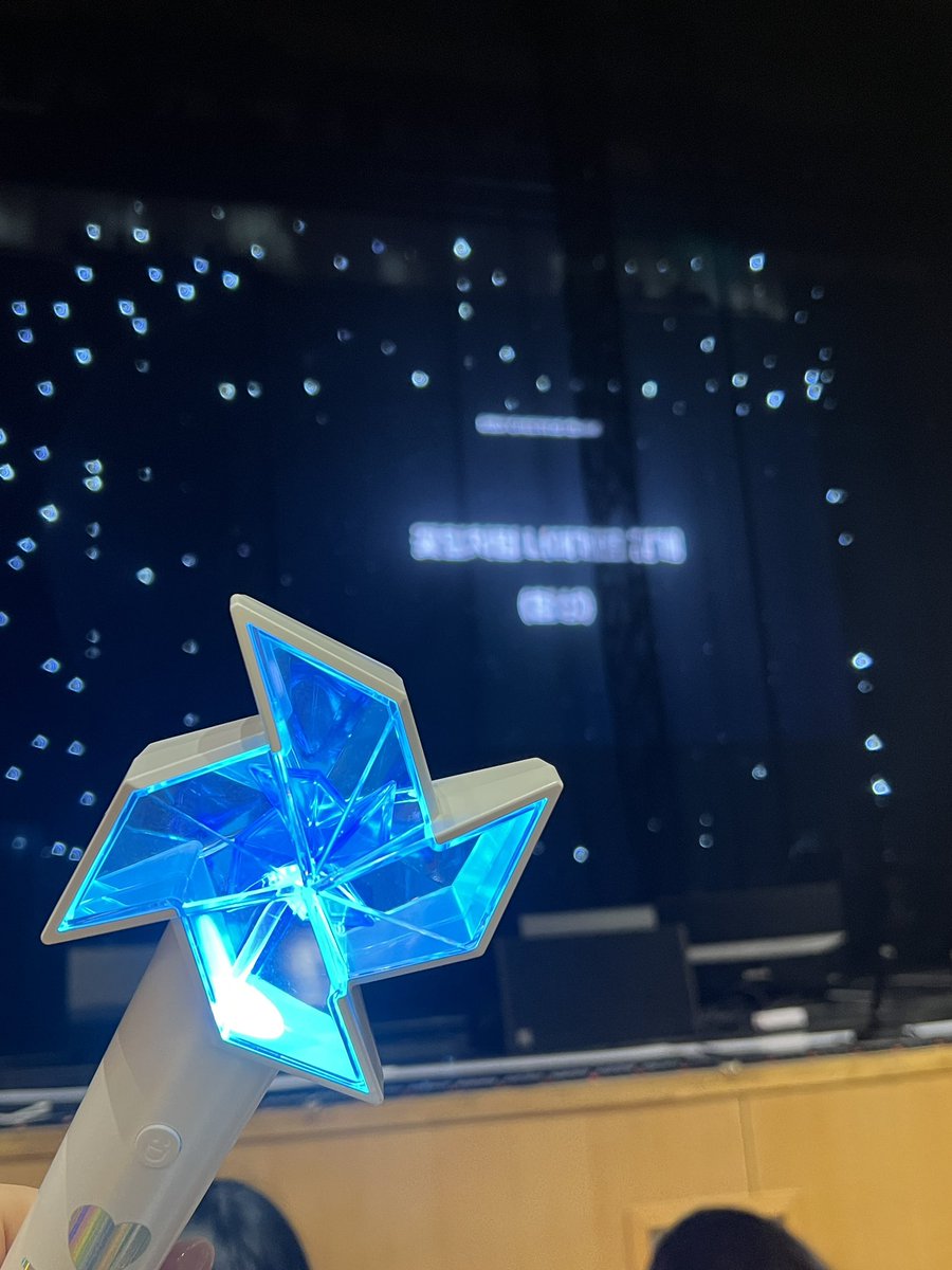 벌써 막공 ㅠ ㅠ ㅠㅠㅠ 아쉬워 🥺🥺🥺