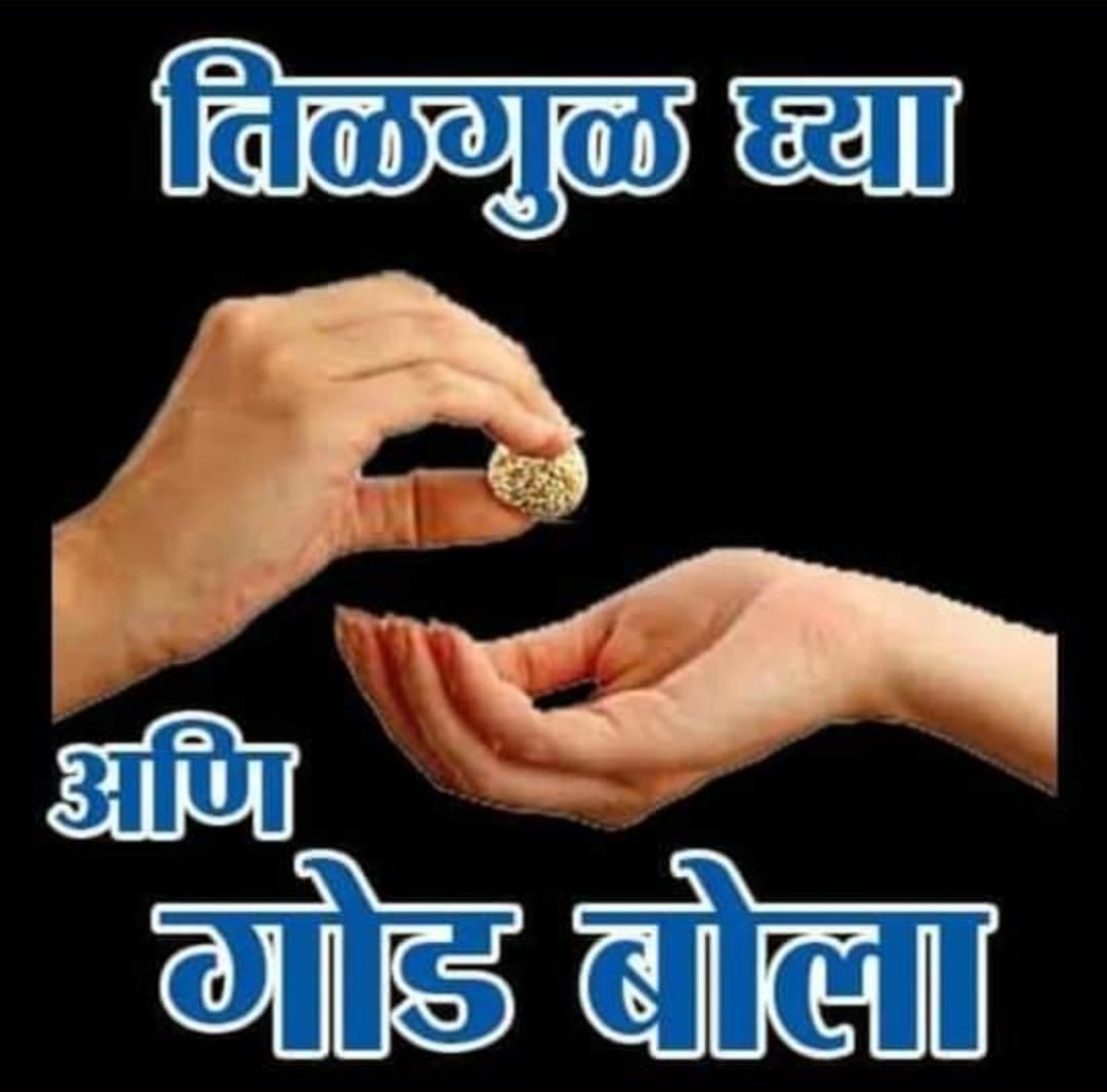 Vinayakkbhau (@vinayaklaud) on Twitter photo 