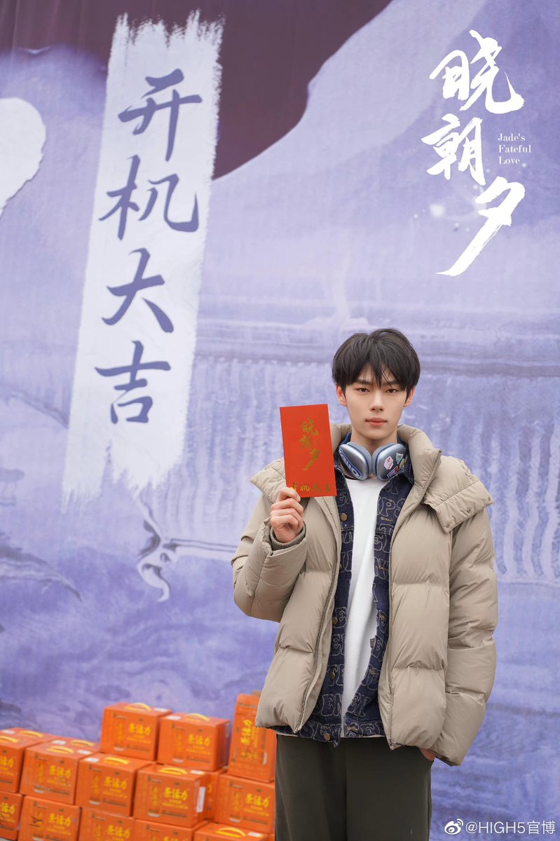 tueamo's tweet photo. #MaSihan and #YangTao for #JadesFatefulLove ❤️
#晓朝夕 #马思涵 #杨淘
#HIGH5 #BC221 https://t.co/Y62gQEUnMZ