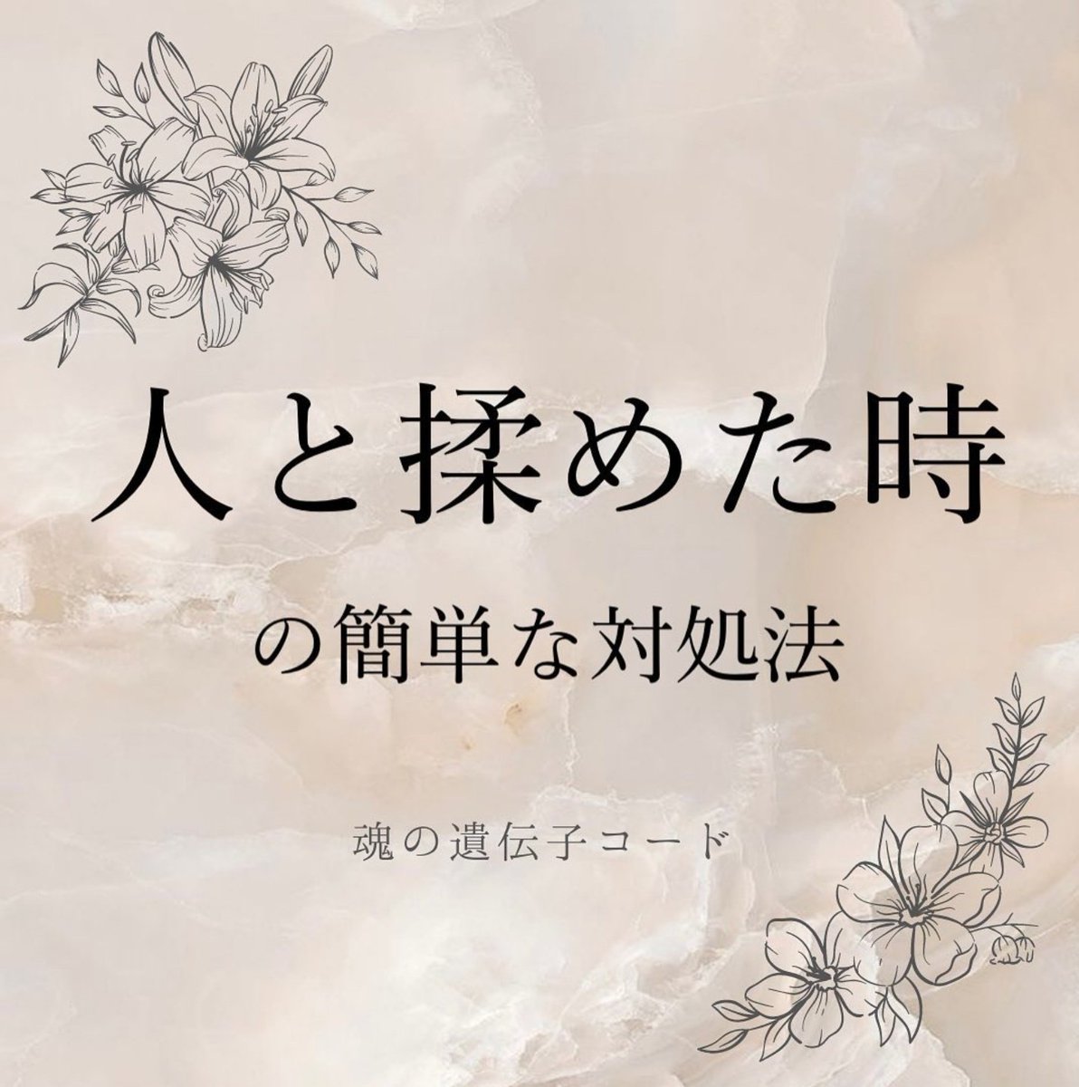 bannoyuri's tweet photo. https://t.co/BivxG7AQu8 https://t.co/c2lwei0T52