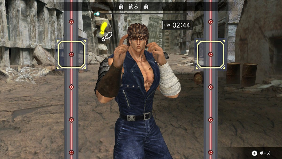 【吉田輝和の絵日記】非情!デイリースタンプは仲間の秘孔!!モヒカンおじさんが『Fit Boxing 北斗の拳』で北斗神拳に入門
https://t.co/aO7sdphV8f
ケンシロウ「せーの♪トントントン♪」 