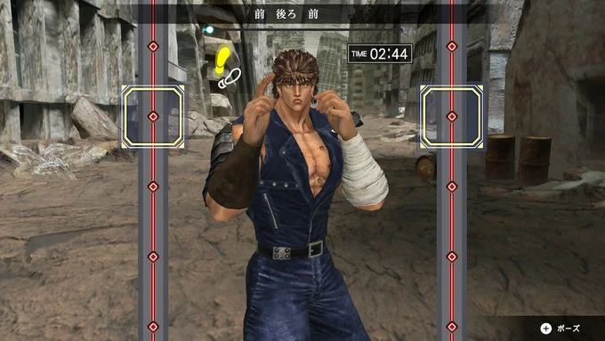 【吉田輝和の絵日記】非情!デイリースタンプは仲間の秘孔!!モヒカンおじさんが『Fit Boxing 北斗の拳』で北斗神拳に入門
https://t.co/aO7sdphV8f
ケンシロウ「せーの♪トントントン♪」 