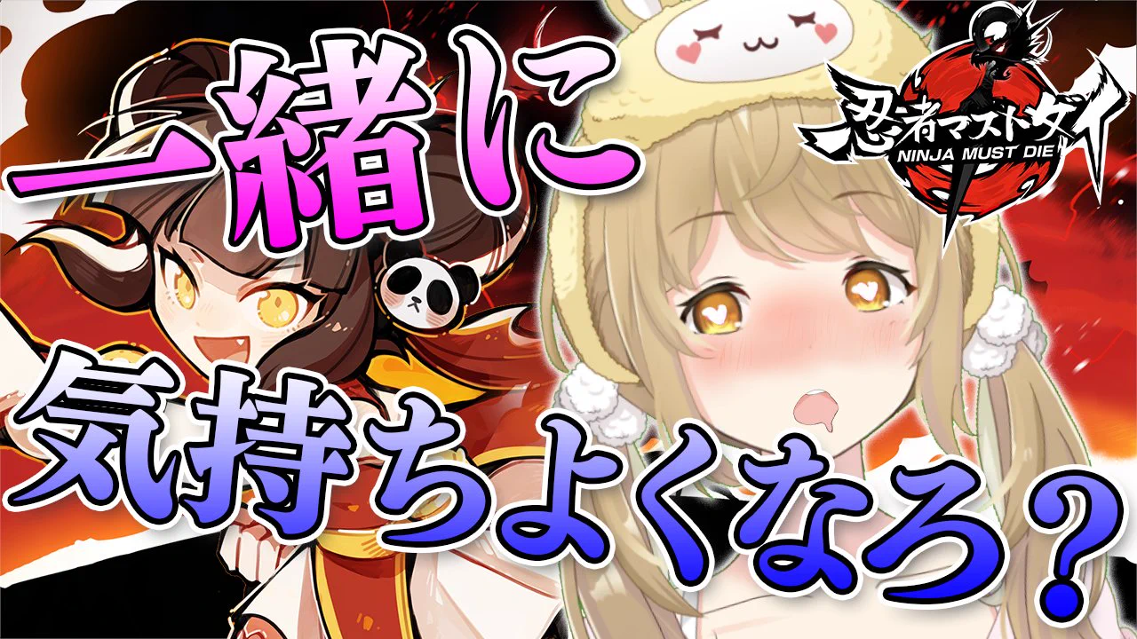 因幡はねる💛🐰ななしいんく💛 on X: 