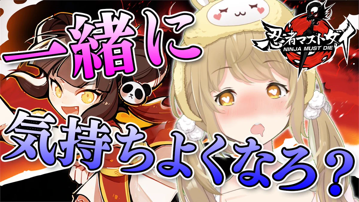 因幡はねる💛🐰ななしいんく💛 on X: 
