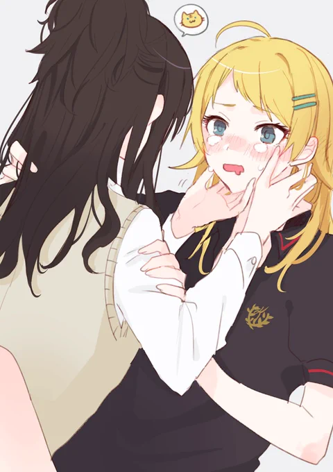 三つ巴… 