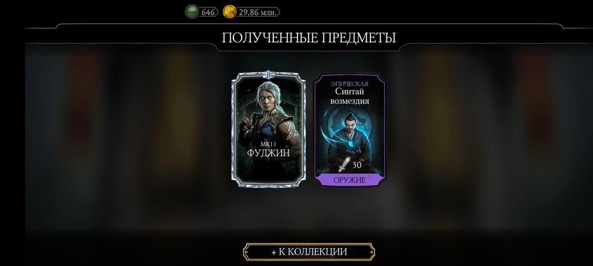MK_Gid's tweet photo. Ещё один круг в обеих башнях пройден😏👍 https://t.co/HCdmz6iHFu