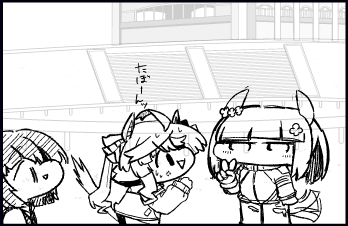 wip 