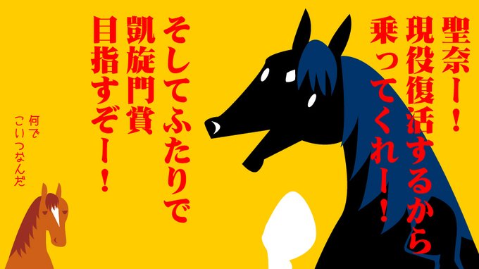 「1コマ 誰もいない」のTwitter画像/イラスト(新着)