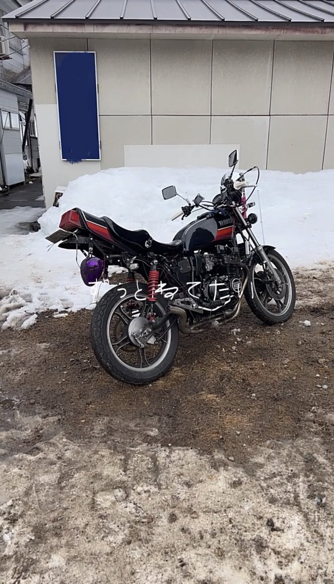 Ryohei_2005's tweet photo. XJ400(D仕様)80年式売ります。
気になる方DMお願いします。
不具合等なし車検まだあります。 https://t.co/uuyFjocr3k
