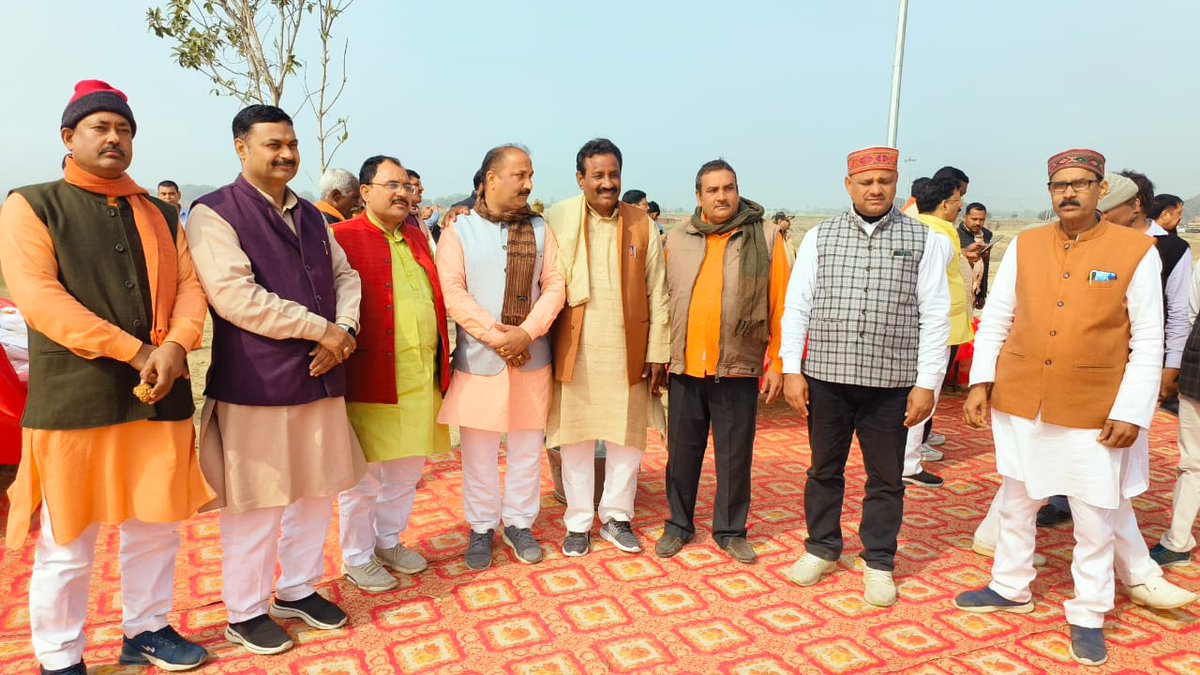 dineshbjp09's tweet image. आज मिर्जापुर स्थित गढौली धाम में मकर संक्रांति के महापर्व पर माँ गंगा कों प्रणाम करते हुए श्री बालेश्वर महादेव जी का दर्शन-पूजन किया।आदरणीय प्रदेश सह-प्रभारी भाजपा उत्तर प्रदेश श्री सुनील ओझा जी भाईसाहब का सनिध्य प्राप्त कर खिचड़ी महाप्रसाद ग्रहण किया
#khichadi 
#MakarSankranti