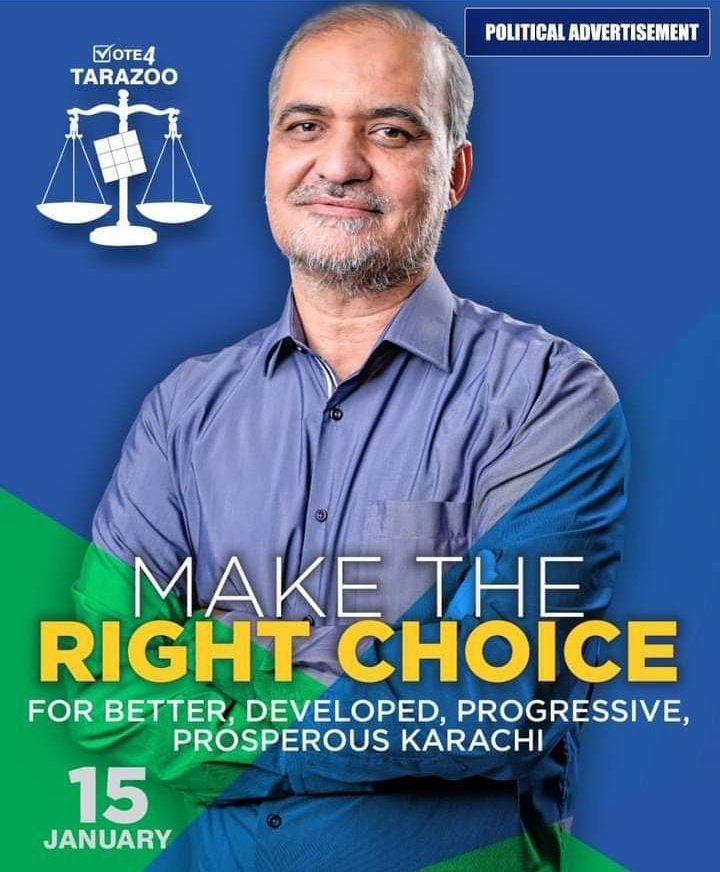 Hope 4 karachiites ; Jamaat e islami ❤️
#Vote4Tarazu_Vote4HafizNaeem