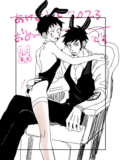 遅🐰🐯👒 
