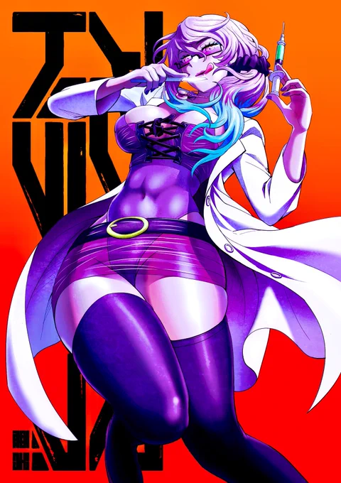 #絵を彩度100にすると超派手 医者はド派手がよく似合う 