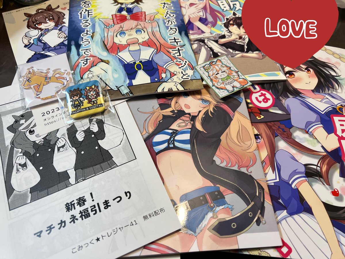 今日の戦利品達です!!!頂きものだったり、お迎えさせてもらったものだったり...盛り沢山でHappyです✨
今から読むのが楽しみ🥳🥳グッズも大事にします!!! 