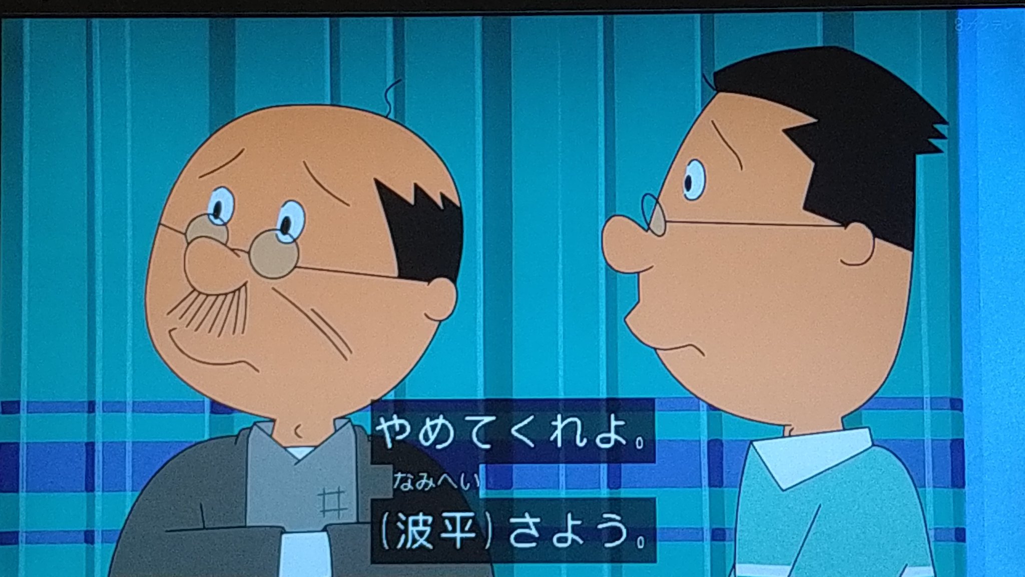 なみ平さん専用です。 東京ディズニーランド 宿泊者限定 ２セット なみ平さん専用 なみ平さん専用です。 東京ディズニーランド 宿泊者