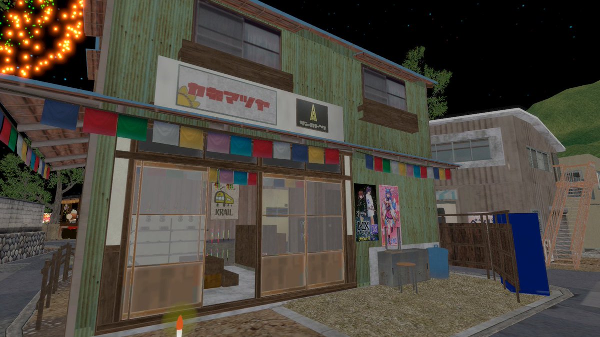 tokiwailm's tweet photo. 時間があったのでVRで #Clustar 入ってました。
雰囲気と作風に違いはありますが見覚えのあるものやBGMも? https://t.co/QFVSwHJCHb