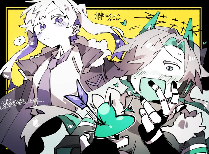 生きています VOIDに狂っています 