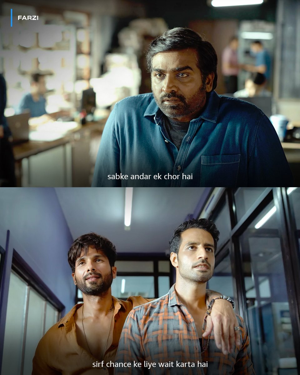 one chance is all it's gonna take 💸

#Farzi #FarziOnPrime, Feb 10