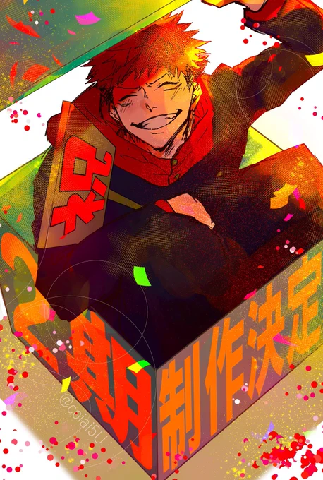 #絵を彩度100にすると超派手私の絵もともと再度高いんだなって思った 