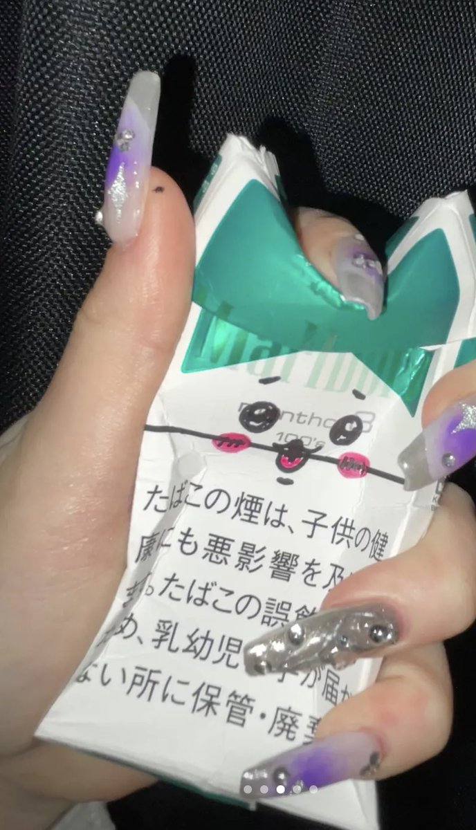 help_chainsaw's tweet image. マス落ちしちゃうよぉ〜
アリランやらせてくれ〜