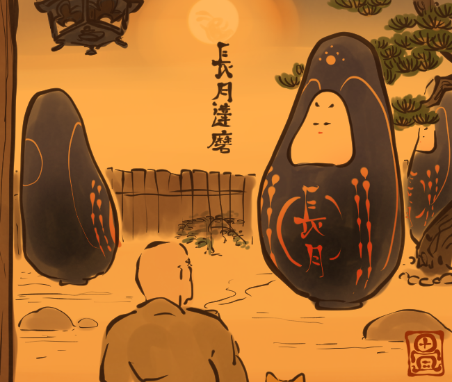 だるま妖怪⑩ 