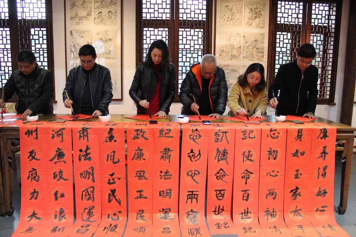 hangzhoufeel's tweet image. 🧧With the approach of the #SpringFestival, Zhejiang #Tonglu County Calligrapher Association organized various activities such as writing #SpringCouplets, to welcome the Spring Festival and spread the holiday joys. #Hangzhou