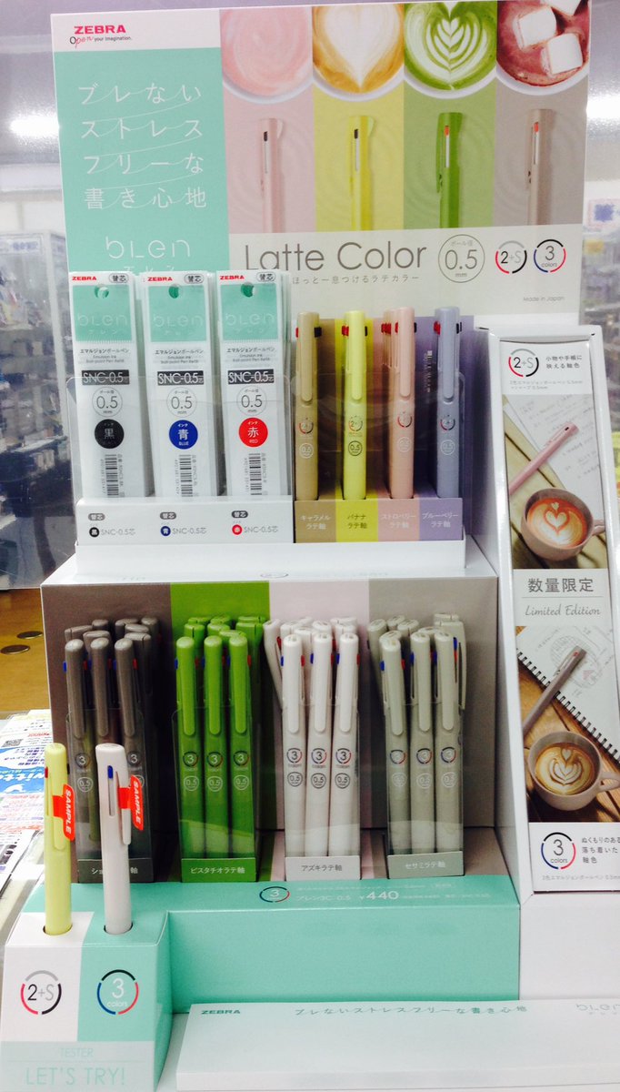 オレンジ蔵王店 Fs Orange Zao Twitter