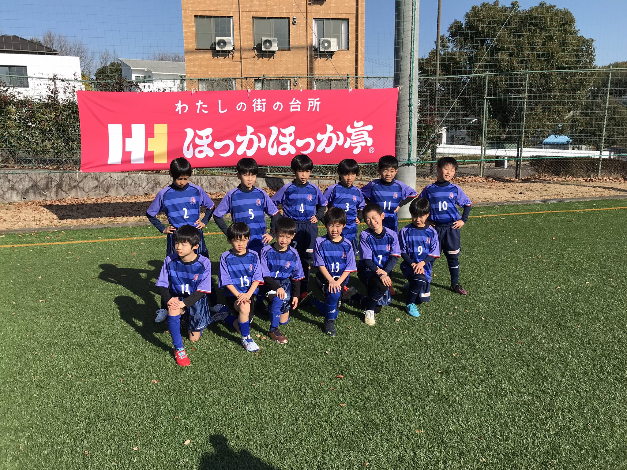 公式 カターレ富山アカデミー Katalleracademy Twitter