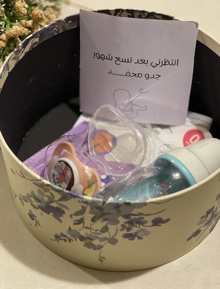 fatim_alhussain's tweet photo. - نقزت وصارخت من فرحتها بالخبر
- صاحت لمن سمّعتها نبض الجنين
- حطت صور السونار في إطار على مكتبها
- دخلت محل أطفال وفضحتنا من خقتها على حجم الملابس

ولدي/بنتي عندكم خالات يعشقونكم من قبل ما تنبض فيكم الرّوح وخال متوعّد يشنقلكم من حفايضكم👶🏻🥹❤️❤️ https://t.co/xJhrSAcf6Z