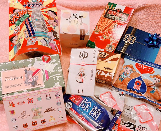 こみトレで差し入れたくさんいただいたので記念撮影しました!ありがとうございます!!😭いただきまーーす!! 