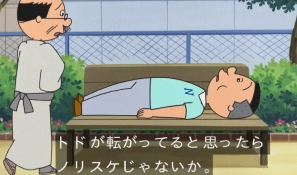 めがねちゃんぬ on X: 