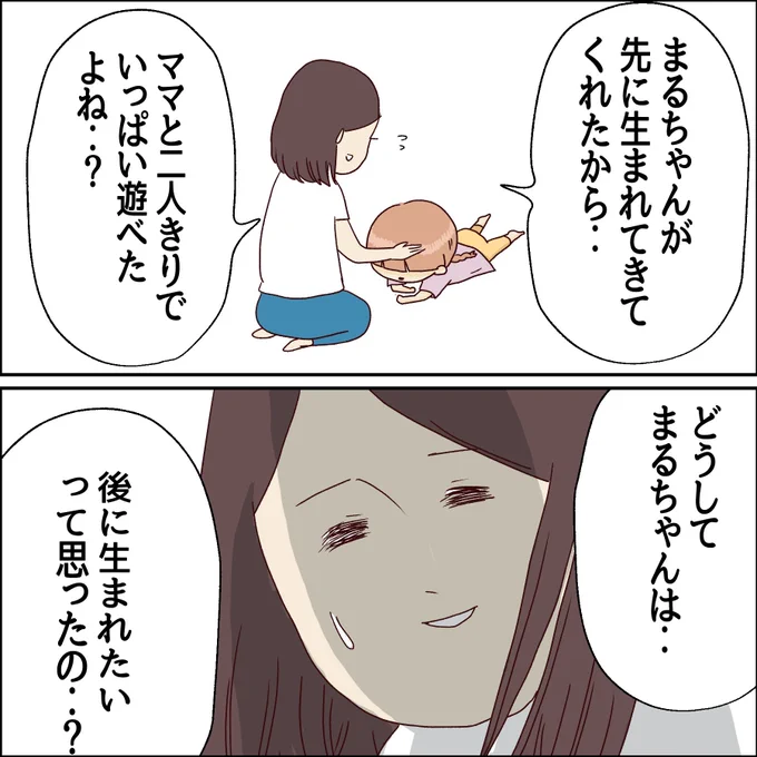 (2/3) 