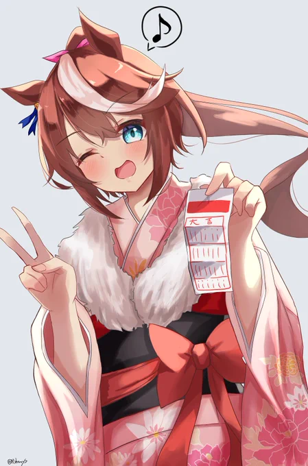 和服テイオー#ウマ娘  #トウカイテイオー 