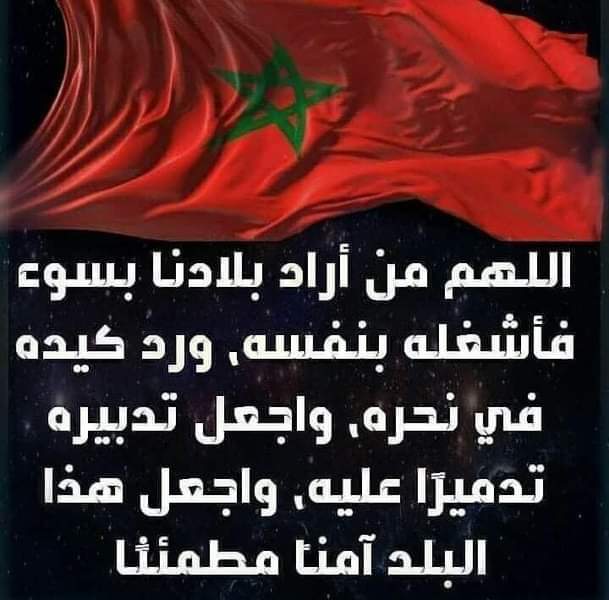 SabrielMiloud5's tweet photo. https://t.co/pEvhrvBm27