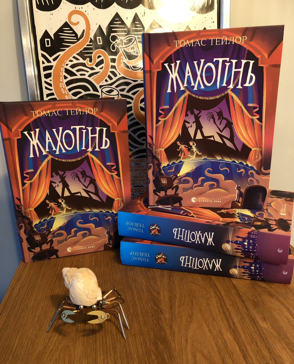 ThomasHTaylor's tweet photo. My author copies of the mighty Ukrainian edition of #Shadowghast have arrived. Two of these are looking for homes in British schools with displaced Ukrainian children in their classes. Do you know someone who would like one? DM me if so… 😸 https://t.co/af9I4Nv3Ri