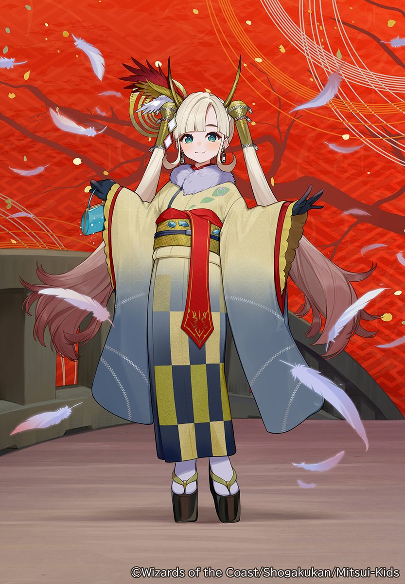 ドルファディロム 神アート-