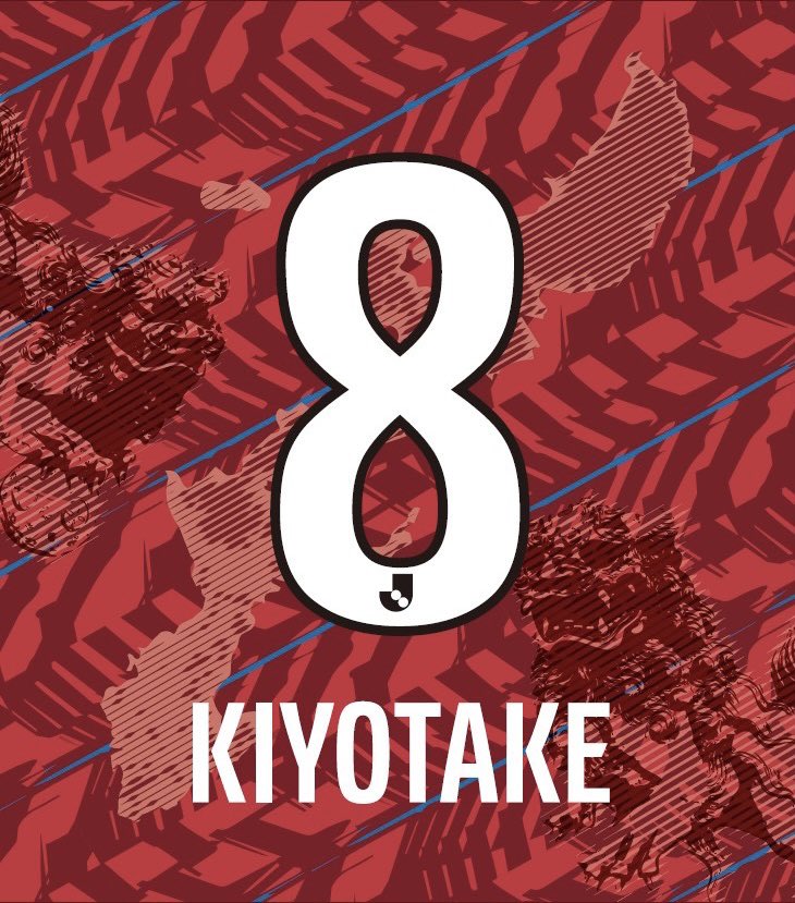 fcryukyu_goods's tweet photo. 🏆ユニフォーム売上ランキング🏆

選手背番号のみのランキングです🙆‍♀️

1/14時点
🥇MF8 #清武功暉
🥈DF23 #山内舟征
🥉MF5 #武沢一翔

大卒ルーキーの山内選手が2位にランクイン😳！
1/18(水)までのご注文で開幕戦に間に合います🔥
https://t.co/Y2Wxj6197G

#FC琉球 https://t.co/luQ66H2h4T