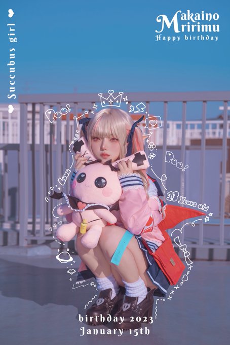 コスプレイヤー凸守たかねのTwitter画像17