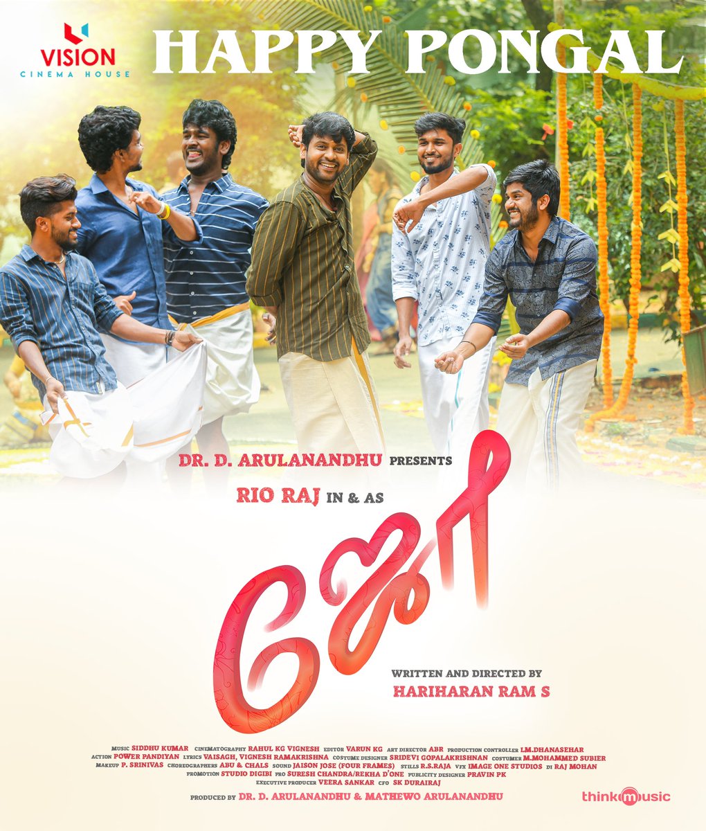 ukan_adhiran's tweet photo. Happy Pongal Friendsssss πππ
@hari.harry1
@rio_raj
@bt_bhavya
@malavika_manojj
@anbu_thasan
@ActorAegan
@vkvigneshkanna
@kevinfelson
@ElangoKumanan
@Actor_KG
@thinkmusicofficial
@donechannel1
#joe #rioraj #vchproduction #happypongal #vk #vkvigneshkanna https://t.co/h2rjI7bwr1