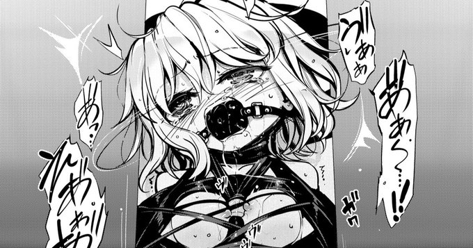 e530m_s2_012
https://t.co/Ew8d9JZcO0
https://t.co/VnDoLBlZox 