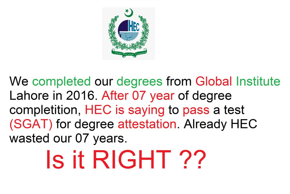 sufianRiaz2662's tweet photo. #ٹیسٹ_GILنامنظور_HECظلم_نامنظور

@RTanveerPMLN @EduMinistryPK @MAhmedhec @SaadRasooll https://t.co/qpy4vwj05l